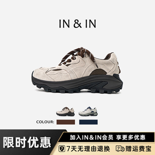 IN&IN【真皮暴走鞋】2026春厚底城市轻户外老爹鞋防滑山徒步女鞋