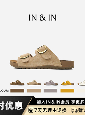 IN&IN勃肯凉拖鞋夏秋季新款女鞋休闲外穿一字拖鞋懒人一脚蹬防汗