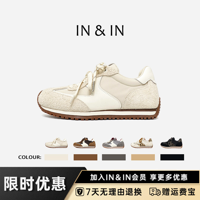 IN&IN【欧包阿甘鞋】隐形增高鞋女鞋内增高薄底休闲百搭秀气