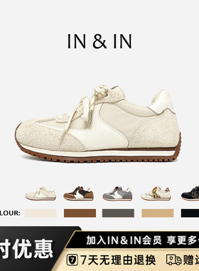 IN&IN【欧包阿甘鞋】隐形增高鞋女鞋内增高薄底休闲百搭秀气