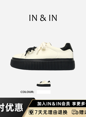 IN&IN厚底增高饼干鞋小白鞋可替换鞋带DIY女鞋运动鞋