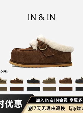 IN&IN【云绒勃肯】真皮羊毛雪地靴厚底棉鞋女鞋保暖冬季半拖拖鞋