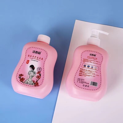 洁西莉内衣专护洗衣液500ml  低泡配合温和洁净洗护合一抑菌专用