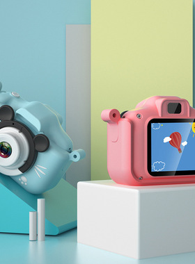 Kids Camera Toys Purple Unicorn for Girls Boys Gift Children