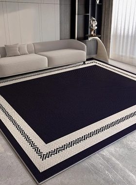 Nordic living room carpet sofa floor mat bedside blanket rug