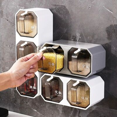 No Punching Seasoning Box Household Kitchen Wall Hanging Sal