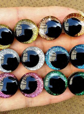 20pcs/lot 3D Glitter Safety Eyes For Toys Amigurumi Trapezoi