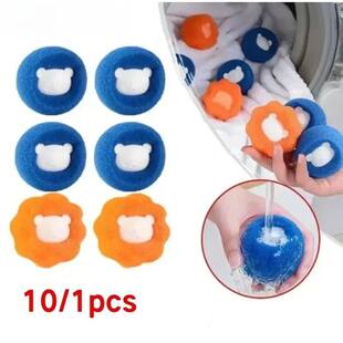 Pet Hair Remover Reusable Ball Laundry Washing Machine Filte