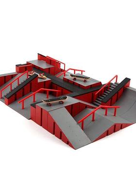 Finger Skateboard Big Scene DIY Mini Park Finger Skatepark R