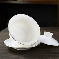 White Porcelain Gaiwan Tea Bowl Set With Lid Saucer Jade Lik thumbnail 6