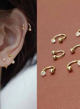 2 Pcs Stainless Steel Tragus Piercing Helix Studs Earrings f