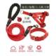 large dogs chain leash set collar medium harness Dog walking