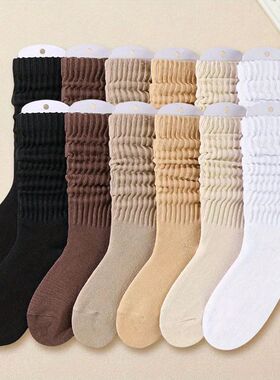 6 pairs of women's mid leg pleated socks, suitable for casua