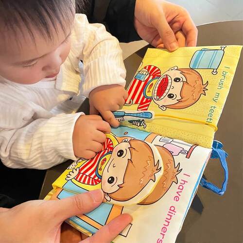 BabyBookTsforddleNew