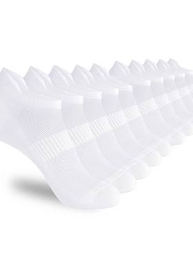 5/10 pairs of ankle sports running socks white soft thin low