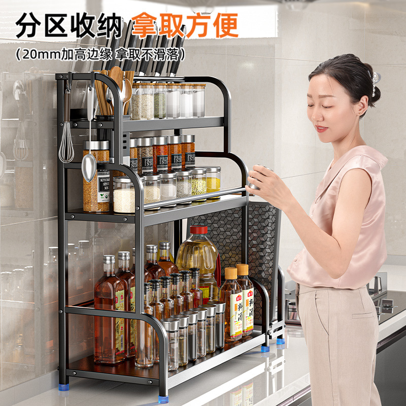 Kitchenslf,akrdKitche