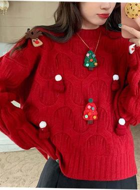 Red Christmas sweater autumn/winter loose top for women毛衣