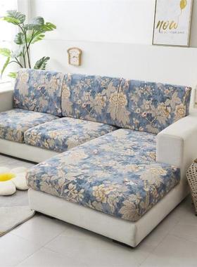 Sofa Cover Covers Sofacover Strech Couch Armchair Modern