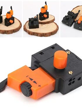 1Pcs Durable Speed Control Electric Drill Trigger Switch Han