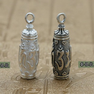 925 Sterling Silver Jewelry Vintage Thai Silver Necklace Pen