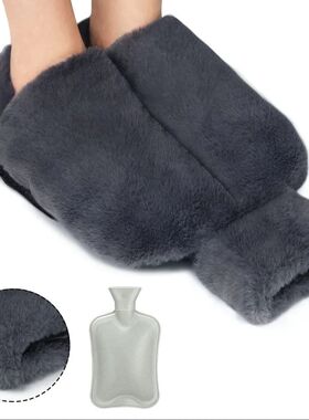 1pc Heated Foot Warmer, Explosion Proof Hot Water Bag, Water