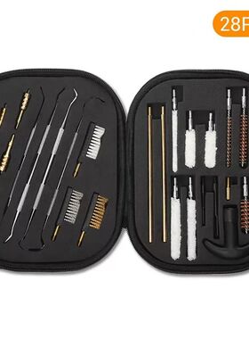 28PC Gun Barrel Brush Cleaning Kit for Pistol Airsoft AR15 A