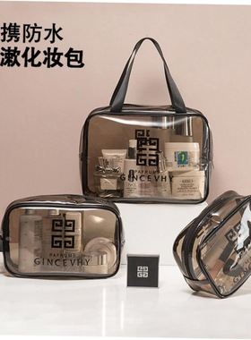 PU Travel Storage Bag Cosmetic Makeup Washbag Clear Handbag
