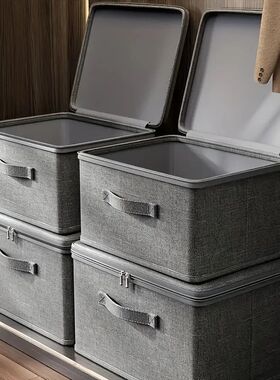 1 Extra Large Modern Stackable Storage Box with Zipper Lid,S