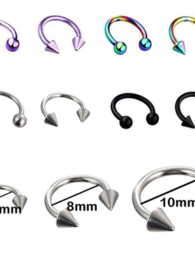 2PCS metal Horseshoe Fake Nose Ring C Clip BCR Septum Lip st