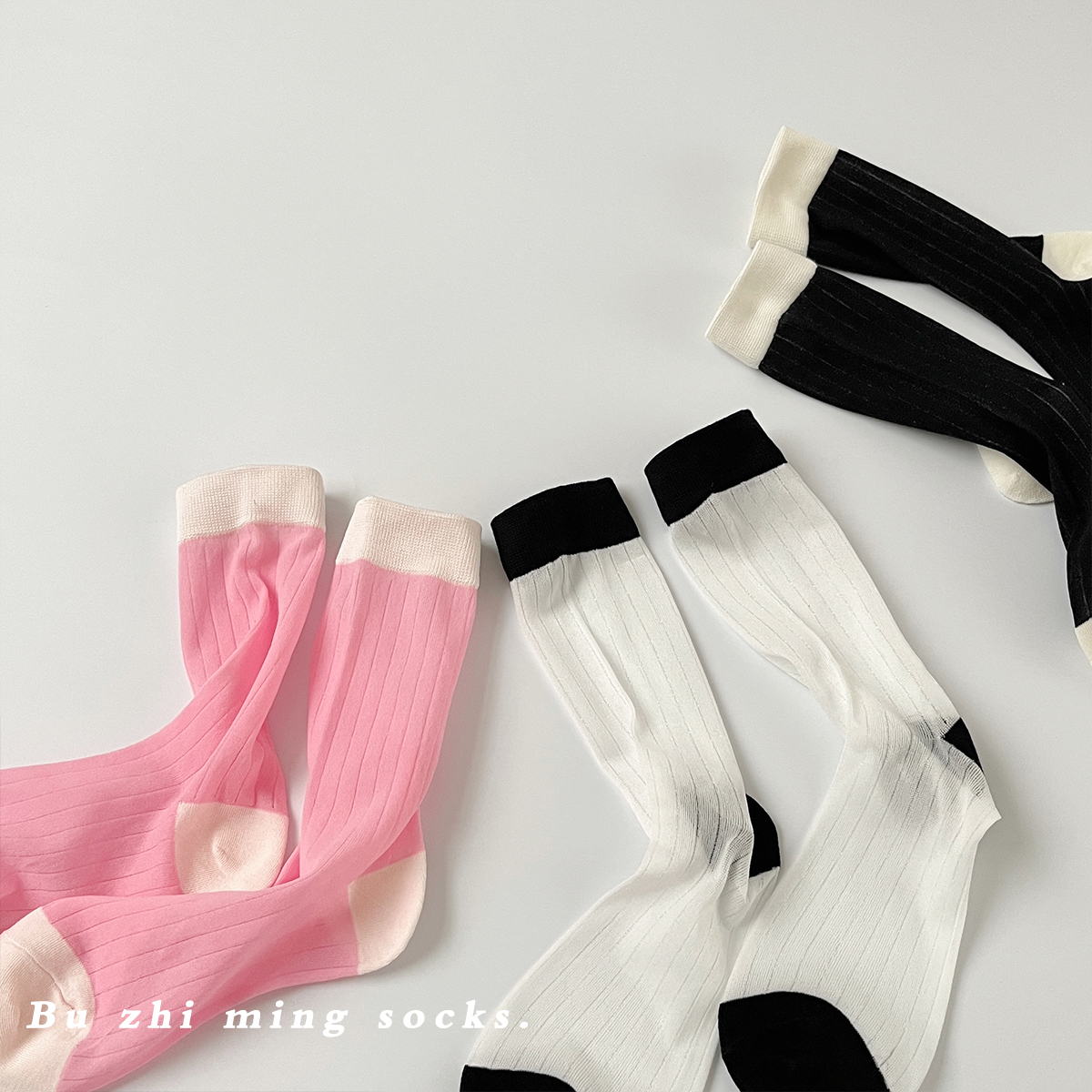 yangma袜撞色薄款粉袜子