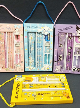 Sanrio Stationery Set Pencil Eraser Ruler Kawaii My Melody K