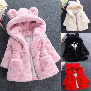 Winter For Jacket Clothes Girl Kids Girls Children Baby coat