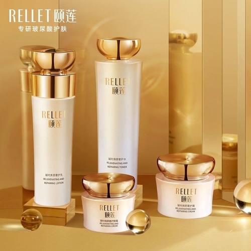 福瑞颐莲凝时焕颜玻尿酸精华奢护水乳霜面霜眼霜紧致淡纹2026-1