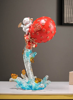 创意元宝猫福袋装饰品摆件