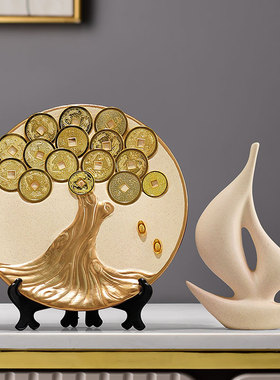 创意摇钱树摆盘一帆风顺工艺品