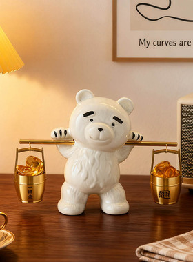 一桶金小熊摆件装饰品