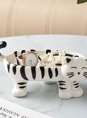 轻奢入户玄关钥匙收纳摆件