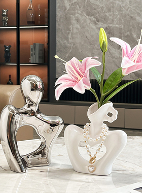 北欧风现代人像艺术抽象花瓶摆件