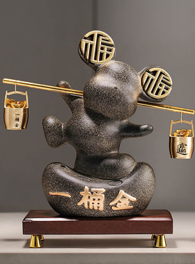 可爱新中式福熊摆件工艺品