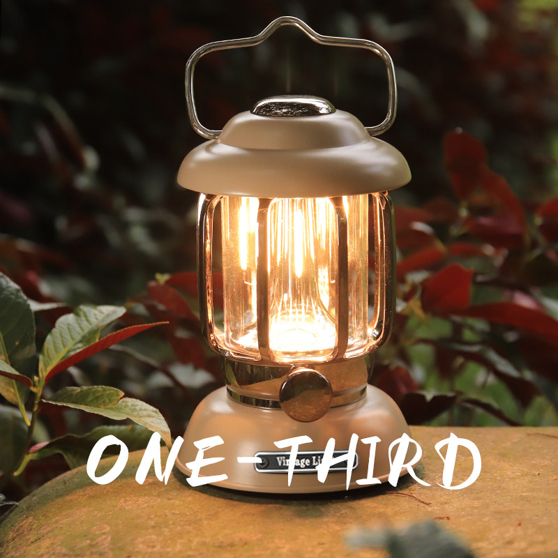 北欧覆古户外露营环境灯多功能应急灯照明可充电帐篷灯便携式露营