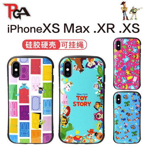 日本正版苹果xsma手机壳硅胶全包