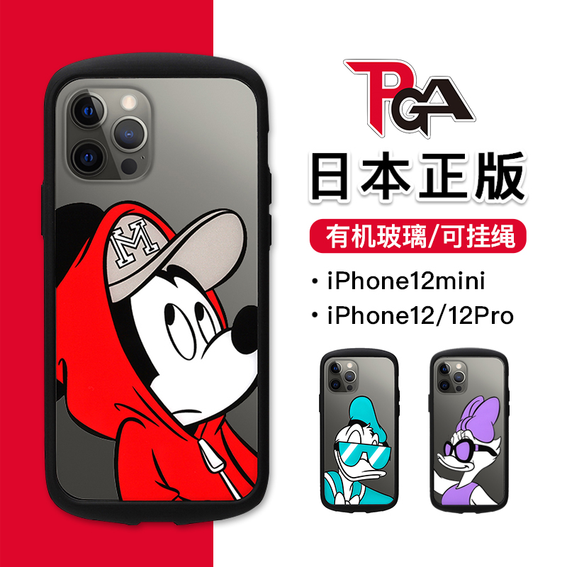 日本PGA正版适用苹果iPhone12mini/12Pro全包透明手机壳卡通防摔