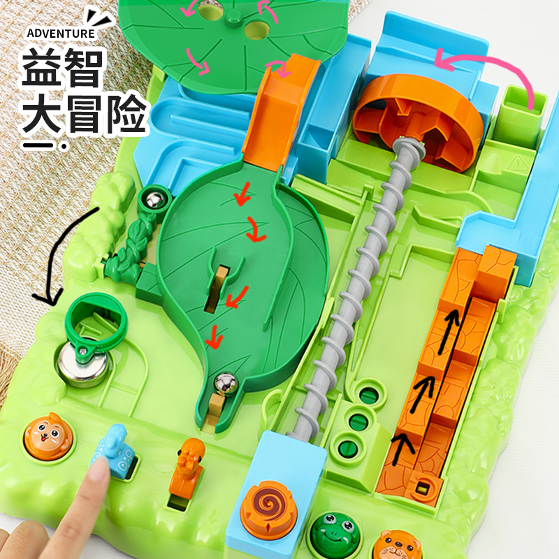 贝贝丛林闯关大冒险儿童益智玩具