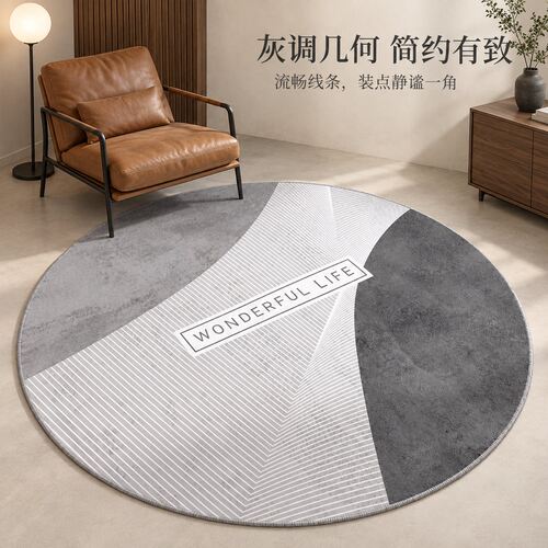 地毯书房椅子地垫地板专用保护垫