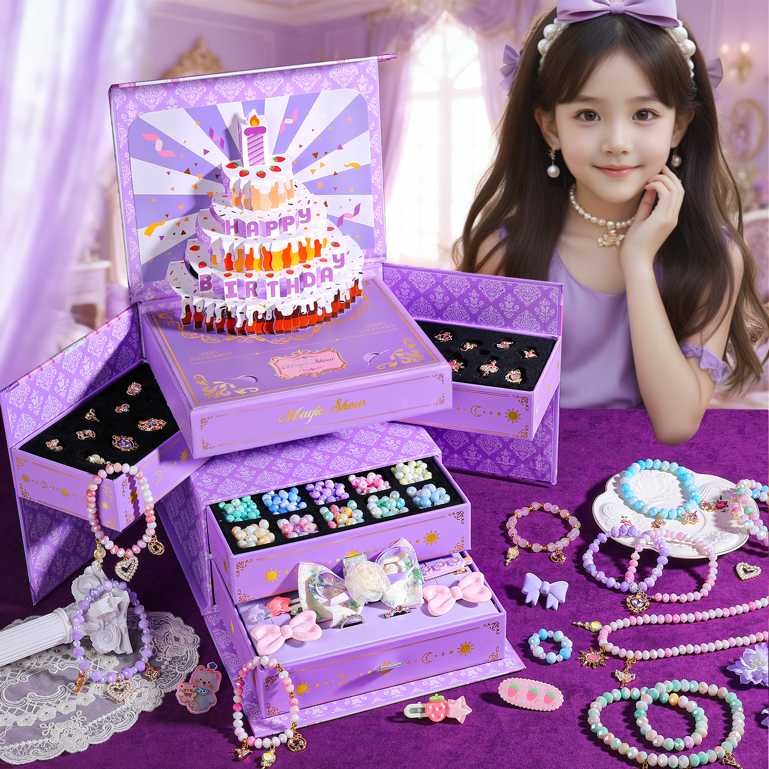 6到10多岁小女孩生日礼物高级感