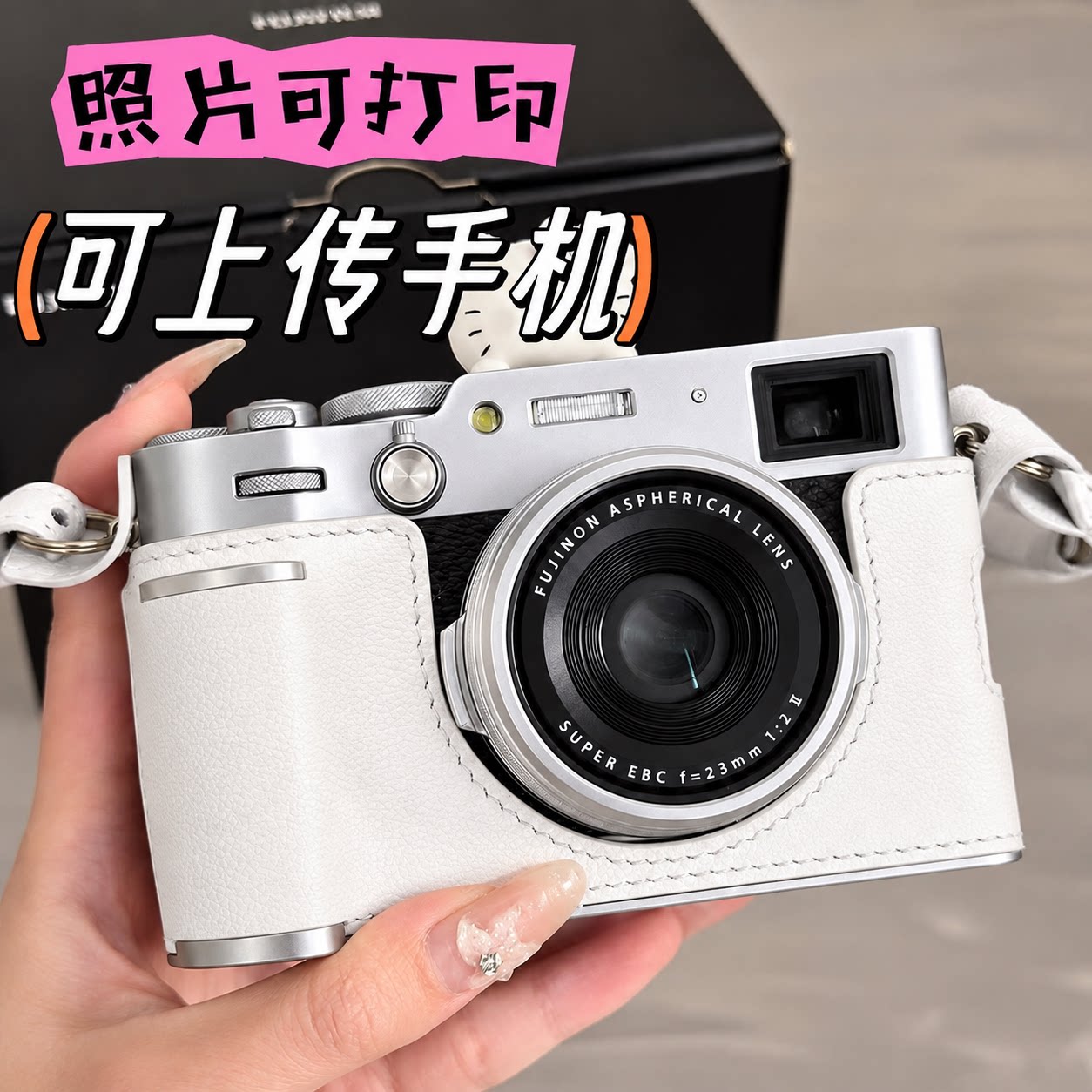 数码相机复古CCD高清可自拍vlog学生入门校园女生旅游微单便携
