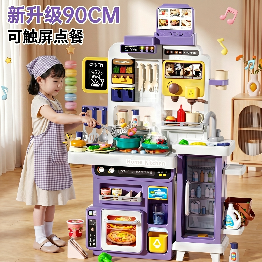 儿童高端厨房玩具仿真煮饭厨具