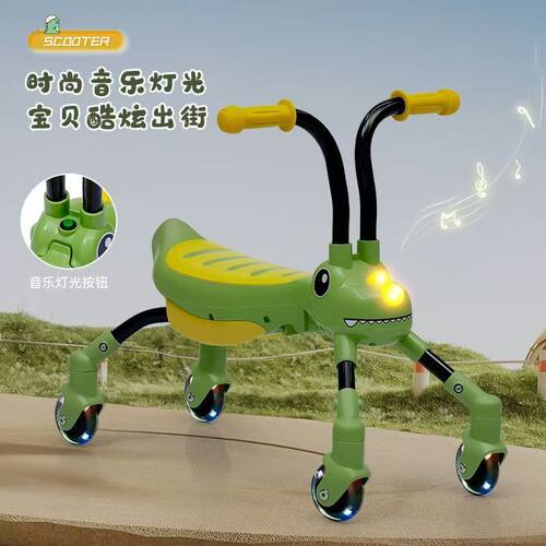 周岁礼物宝宝玩具平衡车男孩女孩