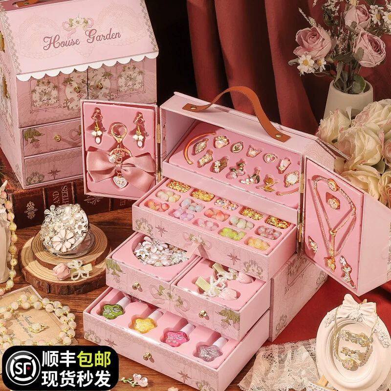 女孩喜欢的生日礼物儿童串珠礼盒