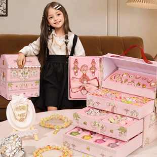 儿童手工diy串珠礼盒女孩生日礼物穿手链的珠子套装材料女童玩具